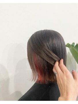 エバーグリーン(EVERGREEN by beautycollection) インナーカラー