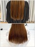 【再来】『AMASIA　INPITARI』cut+オーガニックカラー+AMASIA　TR ￥17300