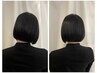【理想のなりたいスタイルへ】カット+髪質改善4stepトリートメント　￥10000