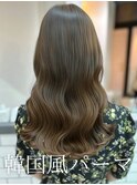 韓国風パーマ/コテ巻き風パーマ/デジタルパーマ/レイヤーカット