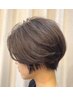 《頭皮ケア◎》似合わせカット+炭酸クレンジング　￥7700→￥6600