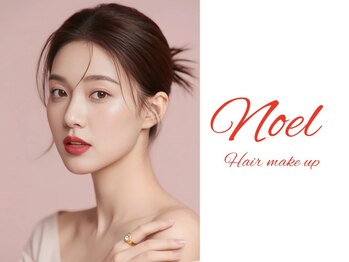 Hair make salon Noel【ヘアメイクサロンノエル】