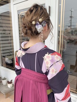 ヘアドレス ルチュラ(Hair dress LucuLa)の写真/【着付・ヘアセット・メイクお電話にてご予約ください】袴・訪問着・振袖までお任せ♪早朝予約相談可能