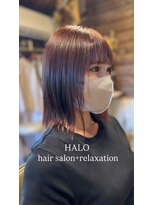 ハロ(HALO)&nbsp;光をまとうピンクブラウン