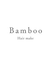 バンブー(Bamboo)