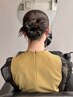 【miyu指名】☆結婚式や大事な日に☆　ヘアセット　￥4950