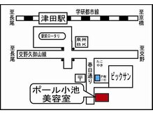 駐車場は郵便局前の駐車場に1台あります。