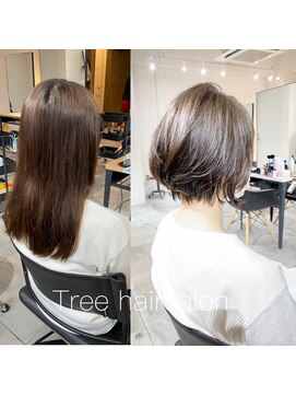 美容室 ツリー(Tree) ノンブローでおさまる大人スタイル『Tree hairsalon 』本厚木