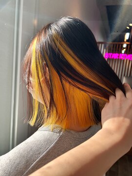 スターリバー(STAR RIVER) インナーカラー 切りっぱなし