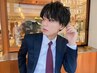 【人気メニュー】似合わせカット＋スタイリング　￥4980→￥2980
