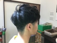 ヘアーサロンカトー