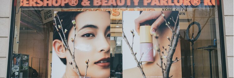 メリケンビューティーパーラー コウベ(MERICAN BEAUTY PARLOR KOBE)のサロンヘッダー