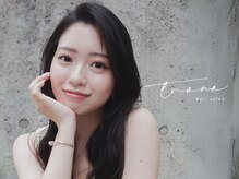 トローノ 栄(TRONO)