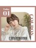 新規・平日限定☆カット+オーガニックケアカラー+アシストTR　￥6500