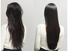 人気No.1フルカラー＋カット＋選べる ■NEW■トステアトリートメント￥7500～