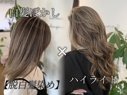 アチェロプラス 幸手店(acero+)の写真