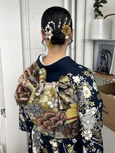 振袖