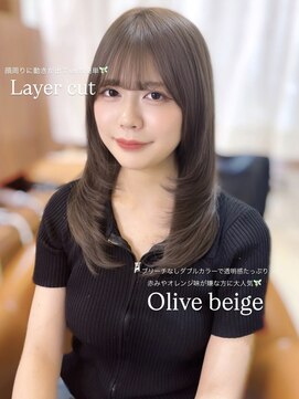 ソワン ドゥ ブレス エルネ 立花店(soin de brace elne) レイヤーカット/オリーベージュ/Wカラー