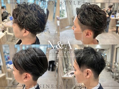 エヌアンドエー せんげん台店(N&A)の写真