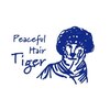 ピースフル タイガー ヘア(Peaceful Tiger Hair)のお店ロゴ