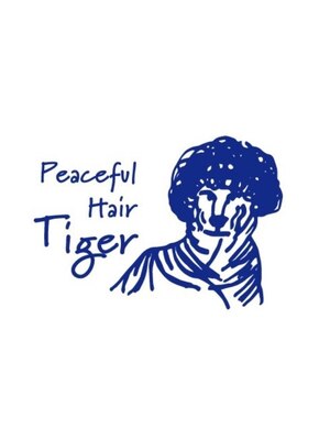 ピースフル タイガー ヘア(Peaceful Tiger Hair)