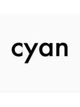 シアン(cyan)