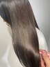 【美髪フルコース】カット+ハイケアカラー+髪質改善TR ¥17000