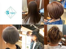 エスヘアー(S hair)