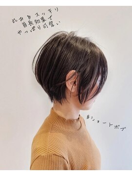 イデア 柏の葉コイルリンクガレージ店(IDEA) ナチュラルショート