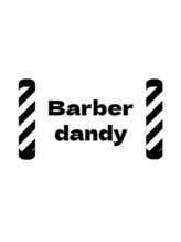 理容ダンデイ