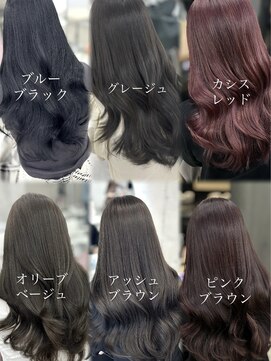 アイシー 表参道(ICY) 大人気透明感カラーグレージュオリーブピンクアッシュ＊RINA