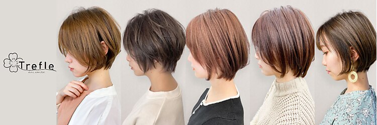 トレフル 東岸和田店(Trefle)のサロンヘッダー