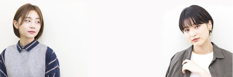 ラタン 松戸西口店(Lattan)のサロンヘッダー