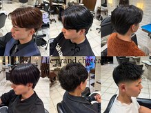 Le grand chateau HOMME　【ルグランシャトー オム】