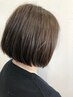 1・2・3システムトリートメント☆ ￥3500