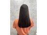 【髪質改善】カラー+N.ケラリファイントリートメント¥11000【大宮/大宮駅】