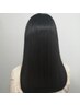 ミディアム以上/髪質改善幹細胞ストリートメント+マッサージSB￥15300→12300