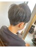 小学生以下カット