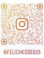 フェリーシェス(Felichesse)&nbsp;Instagramビフォーアフター投稿してます！