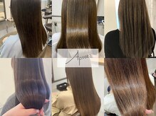 アプシー 三田駅前店(Apsee)の雰囲気（髪のお悩み、解決します。髪質改善で、理想の髪質を再現！）