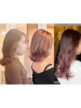 超ダメージレスに、なりたいカラーを実現☆カラーの種類がたくさんあるので、理想のカラーを実現します♪