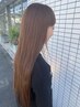 《夏のうねり対策！縮毛矯正》カット,トリートメント込み28600yen→25740yen