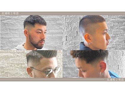 スマイルヘアー 北浦和二号店(Smile hair)の写真