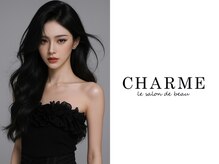 シャルム(CHARME le salon de beau)
