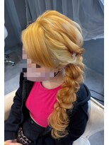 サイドあみおろし