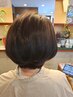 【白髪染め】カット＆白髪染めカラー＆極上髪質改善トリートメント