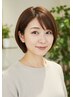 【エイジングケア】白髪染めリタッチ+Wケアトリートメント+ホームケア付き