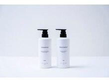 人気No1 【シャンプー　500mL】 無添加／ヒト幹細胞培養液配合／植物由来の洗浄成分
