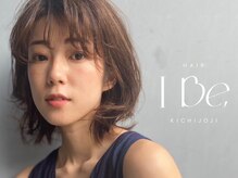 ヘア アイビー キチジョウジ(HAIR I Be, KICHIJOJI)の雰囲気（酸性縮毛矯正/ヘッドスパ/プリンセスケラチントリートメント）