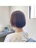 【根元ケア】カット+カラー(リタッチ)伸びた部分を自然に馴染ませる